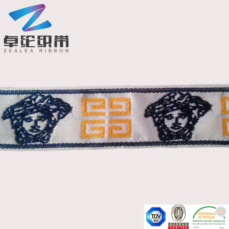 卓纶织带2015100633