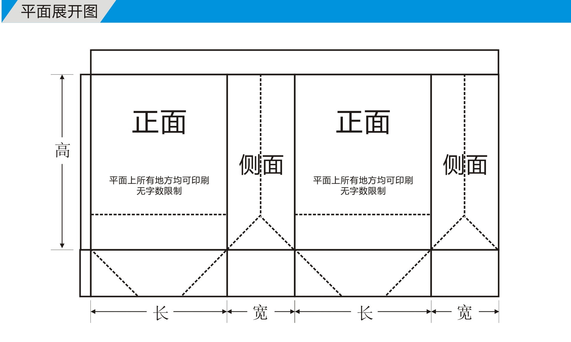厂家定制黑卡手提纸袋 高端服装袋子 黑色丝绸绳 四川成都印刷
