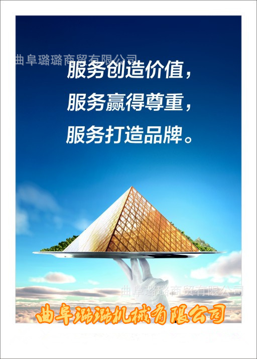 低价供应花生剥壳机械&结构简单效率高的脱壳机&厂家热销