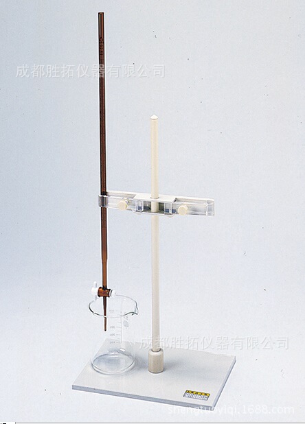 kartell塑料pp滴定管架,日本有机溶剂陶瓷滴定装置