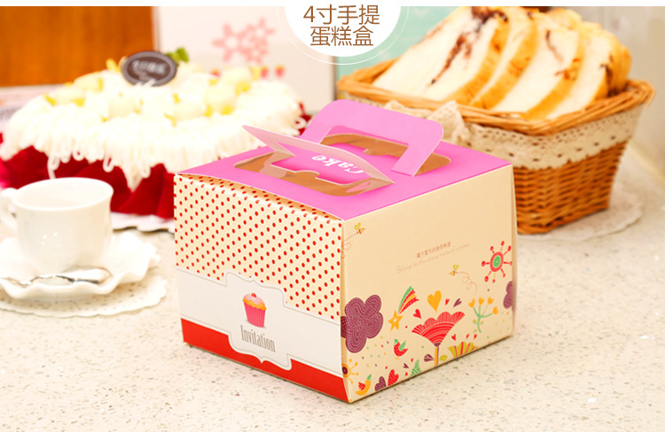 特价 烘焙包装 蓝色开窗4寸手提蛋糕盒 糕点礼品盒 蛋糕包装盒子