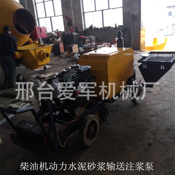 柴油机动力水泥砂浆输送注浆泵机