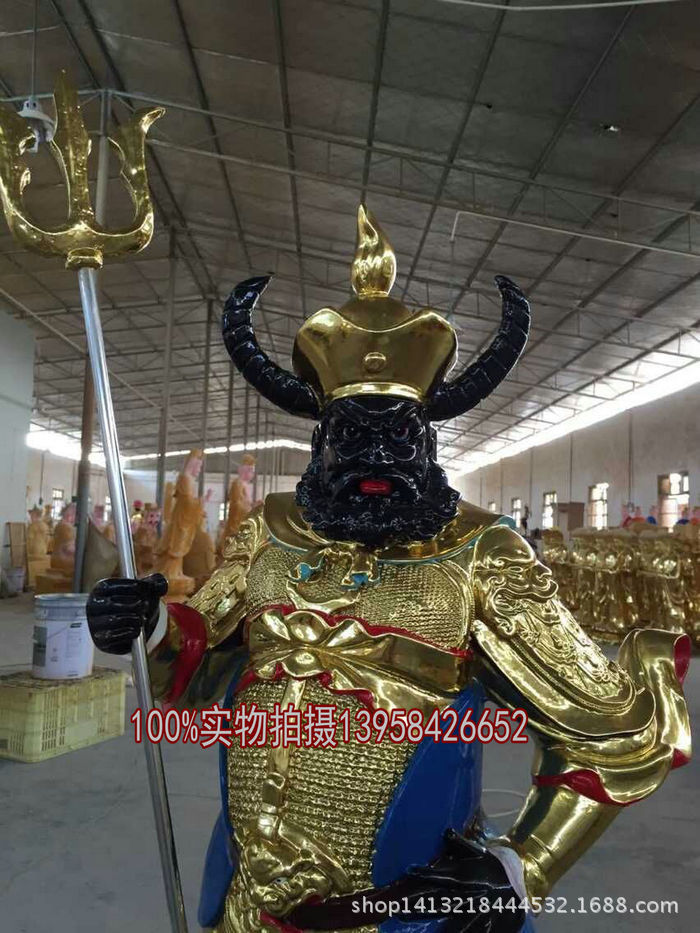 牛将军 88cm树脂玻璃钢佛像金身 牛头 马面 道教神像