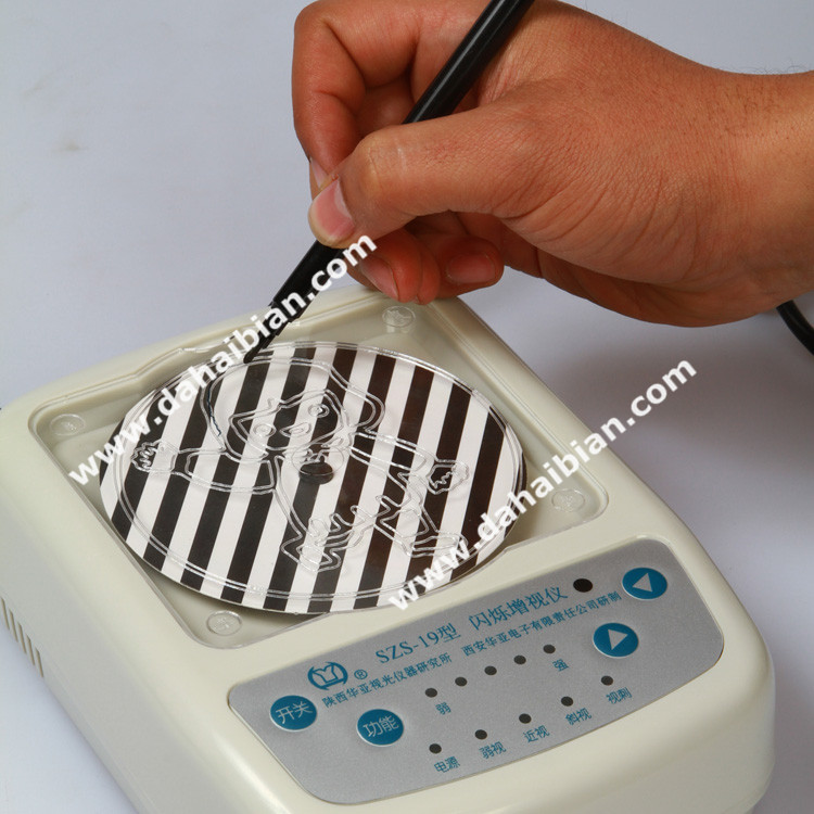 华亚 视力矫正仪 弱视治疗仪 近视治疗仪 szs-19