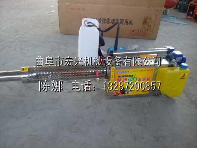 山东弥雾机批发 园林打药弥雾机 新型苹果树烟雾机