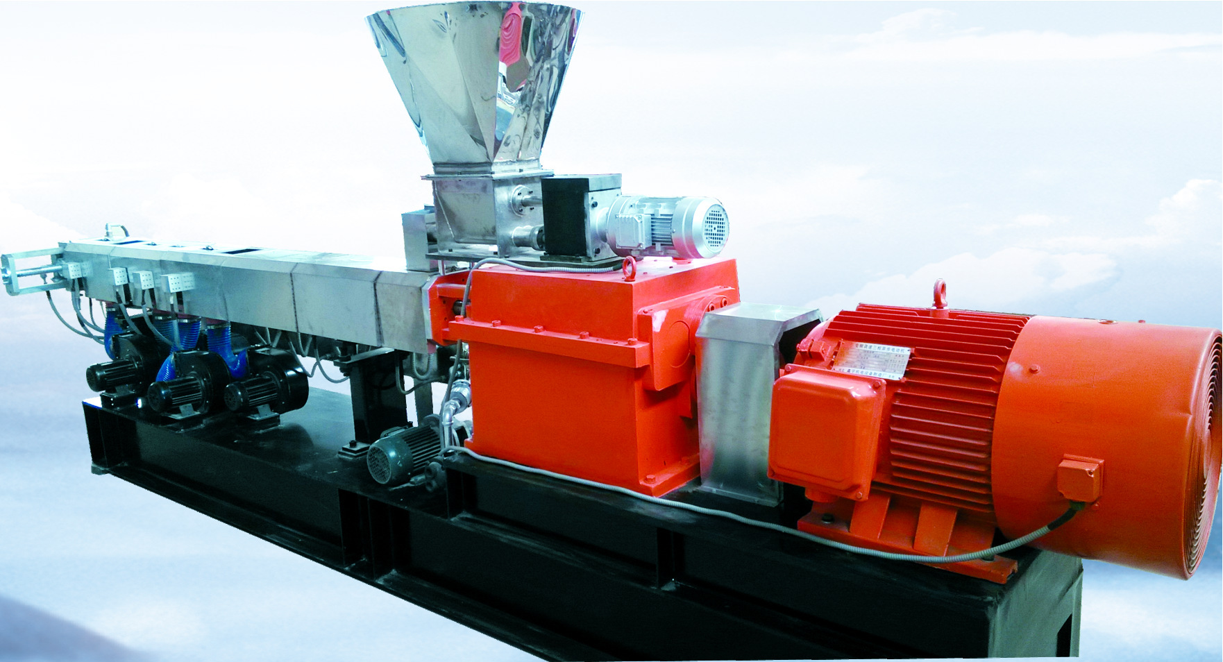 母料造粒机组 黑色母造粒机组 拉丝母料造粒机组 石家庄双螺杆