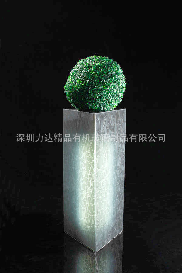 7967_G_1337330603075