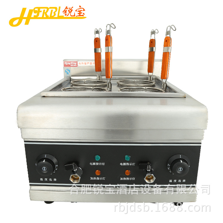 豪华台式四头电煮面机/煮面炉带排水口/煮面机商用/麻辣烫机