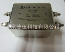 EK-30A  电源滤波器  中宇豪30A