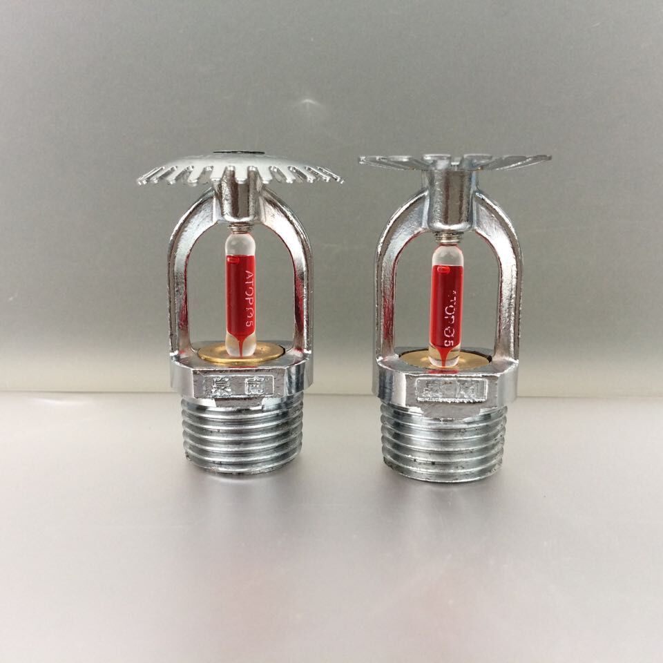 厂家消防喷淋头下喷/上喷有消防检验报告/68度/93度