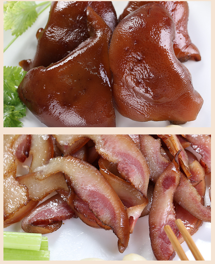 四川特产 烟熏猪下巴 厂家直销农家土猪肉腊肉 私房菜下酒菜 500g