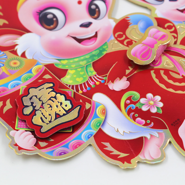 e524 猴年新春红猴立体猴贴 大小号春节卡通门贴贴画批发厂家直销