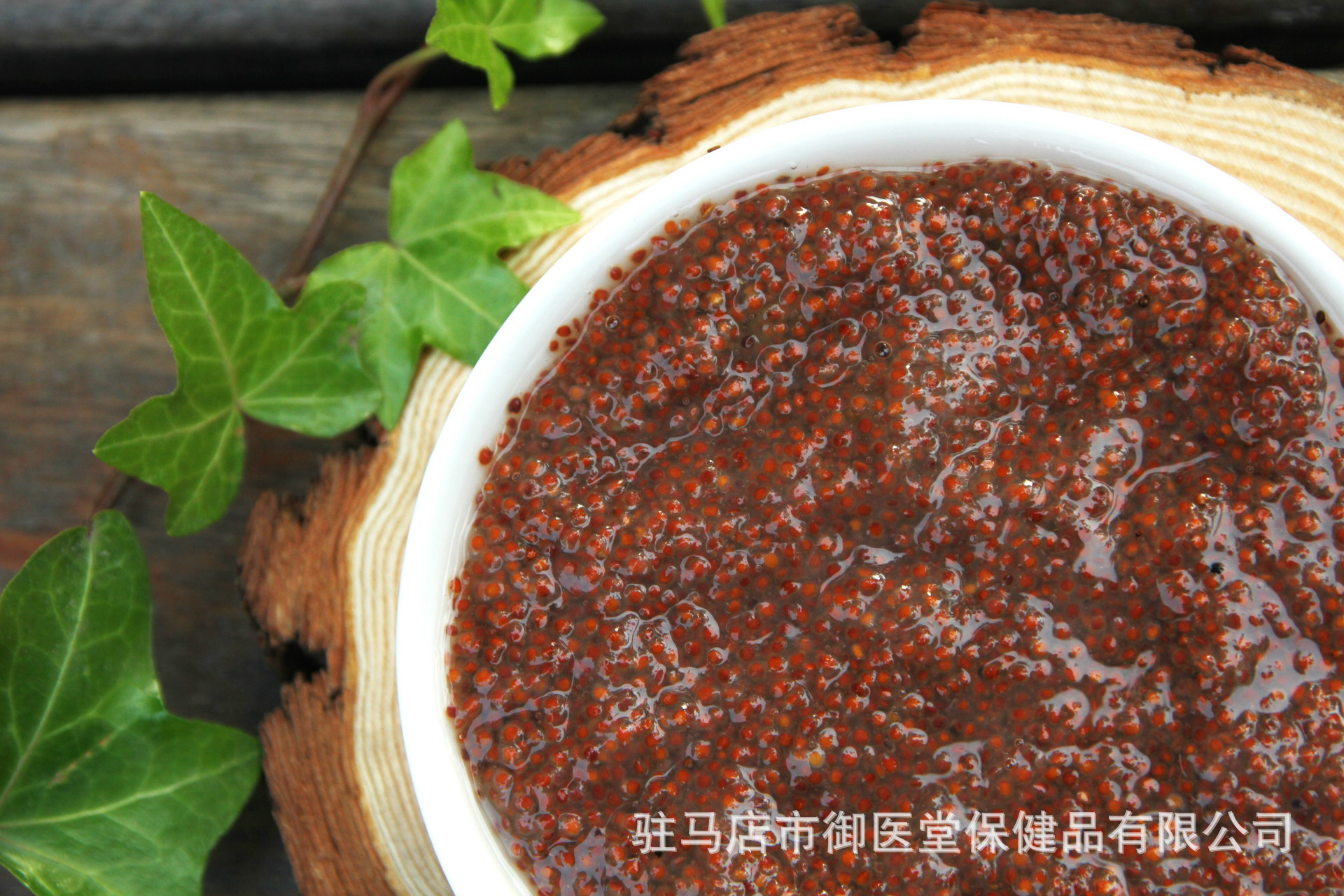 批发小颗粒_厂家正品纯正海藻面膜小颗粒 化妆