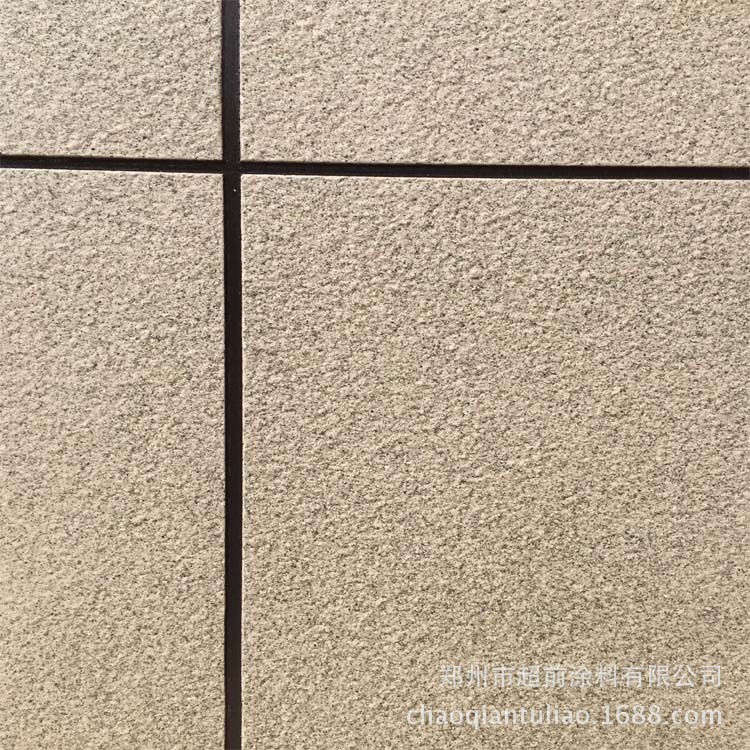 河南郑州天然真石质感漆 外墙彩石漆 仿石漆 建筑防水涂料