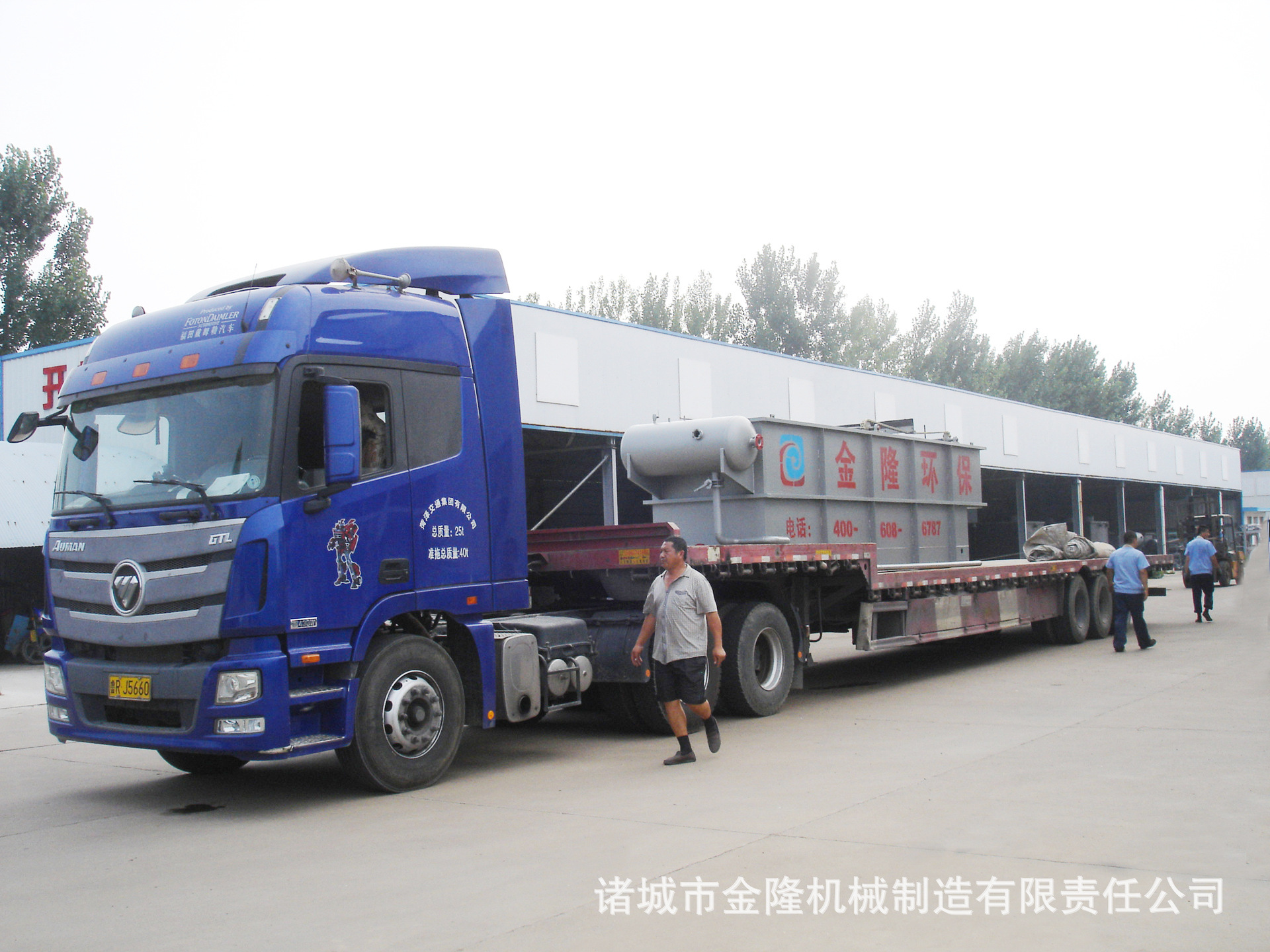 ZYW发货