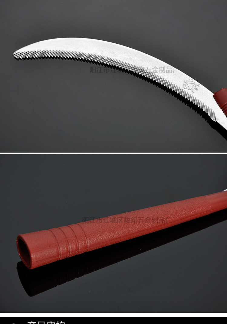 锯齿镰刀收割草水稻禾刀弯刀农具厂家直销量大从优