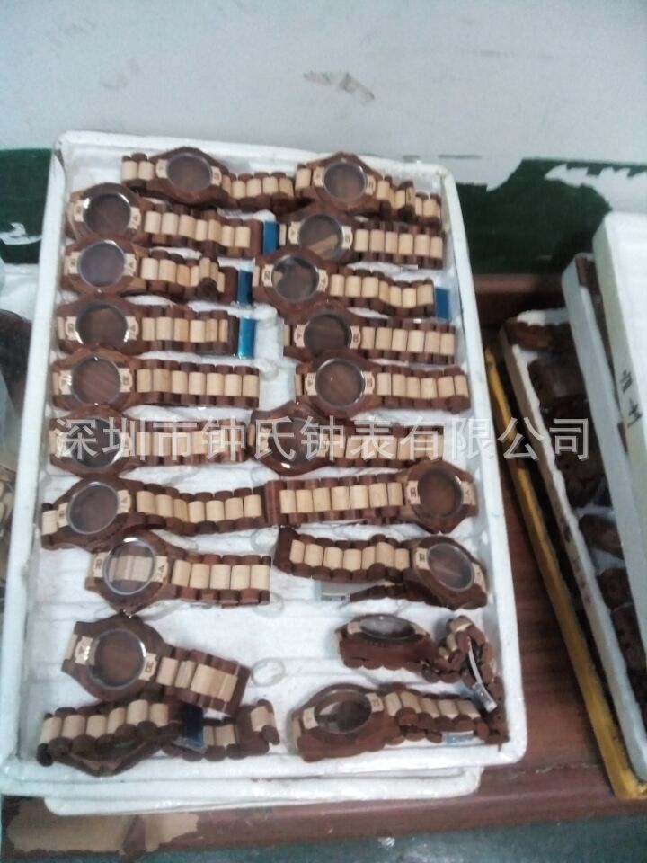 QQ图片20150919221715