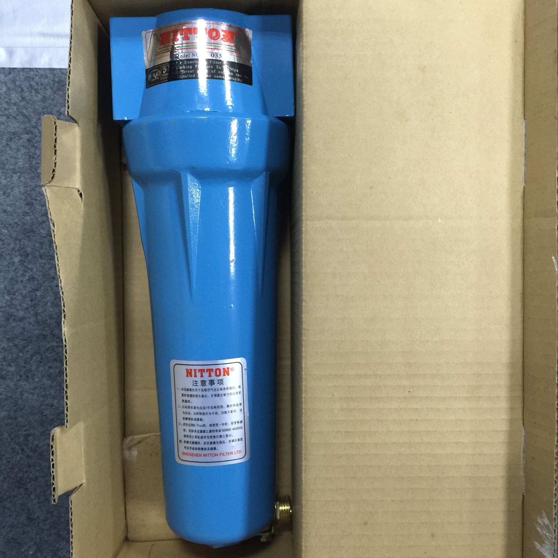 冷干机,冷冻式干燥机,管道过滤器