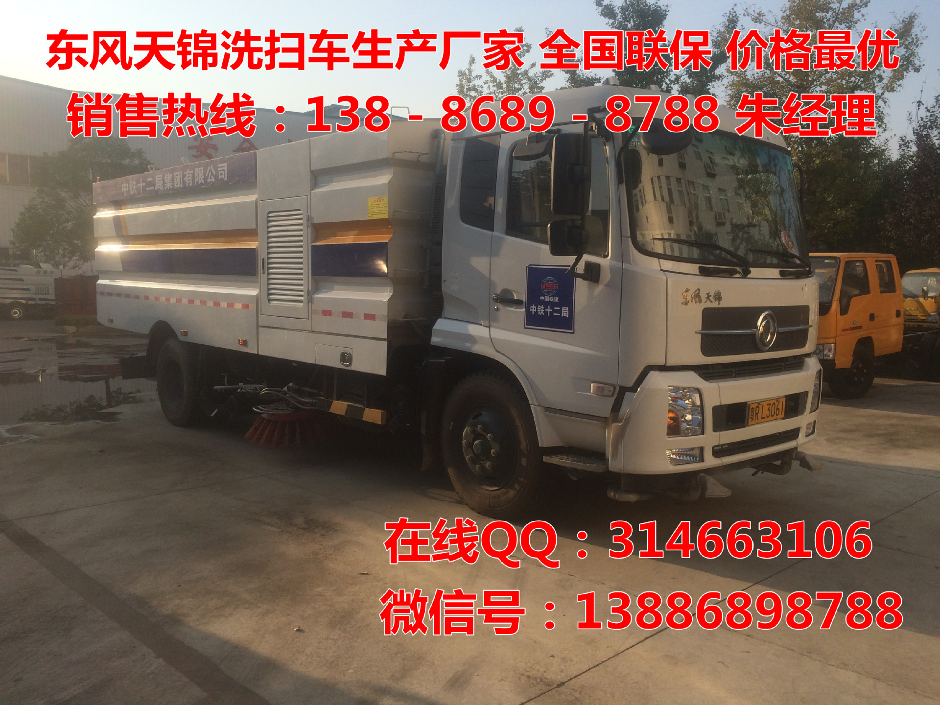 B8880932-9B9D-471E-9E9C-2ADCF5