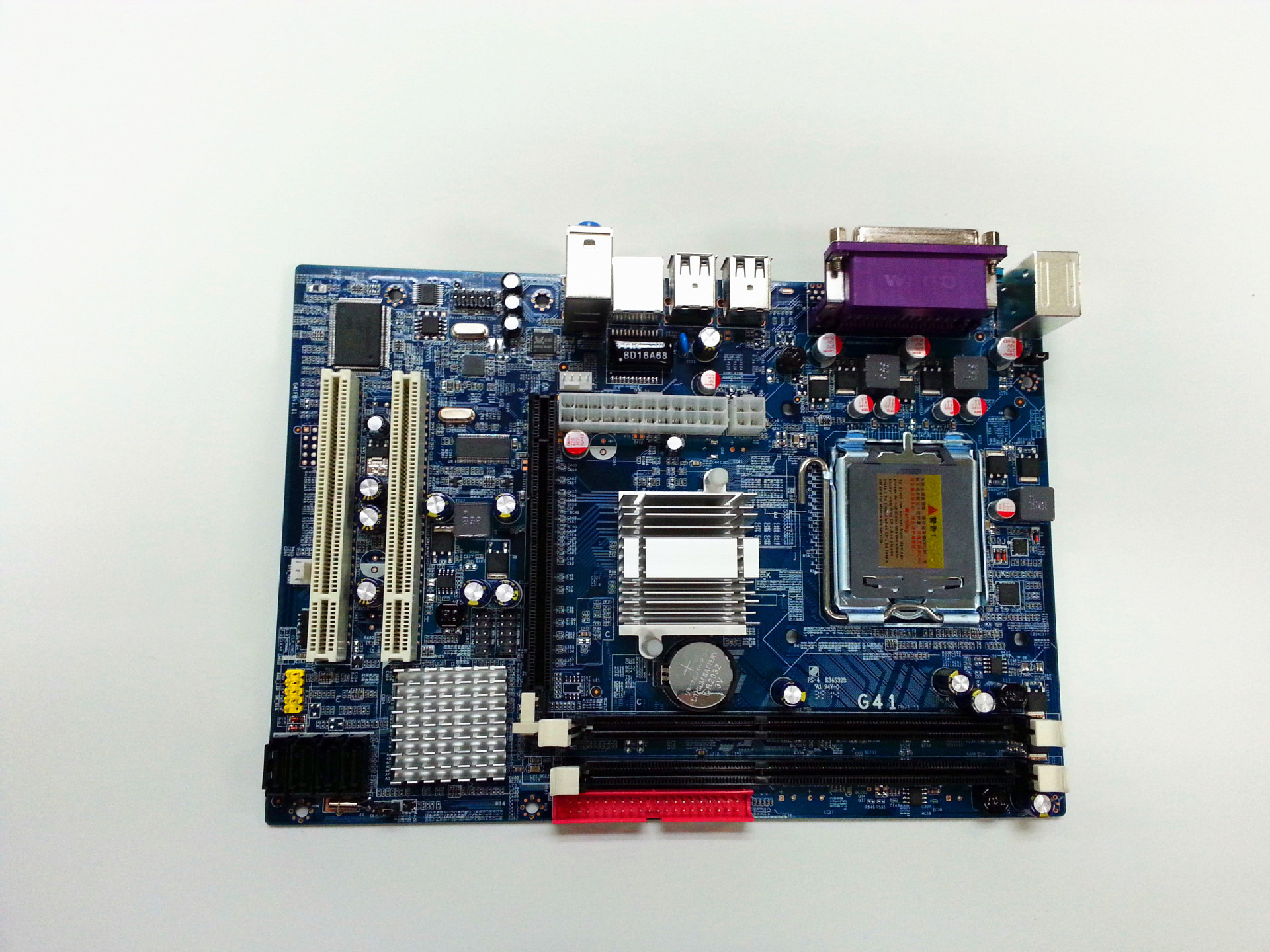 全新p45四核主板套装四核cpu d5独显 2g内存五件四核套