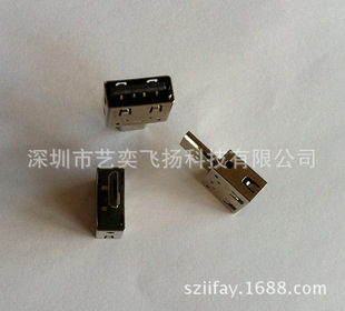 三星otg转接头_三星s7898支持otg吗_三星j3110支持otg吗