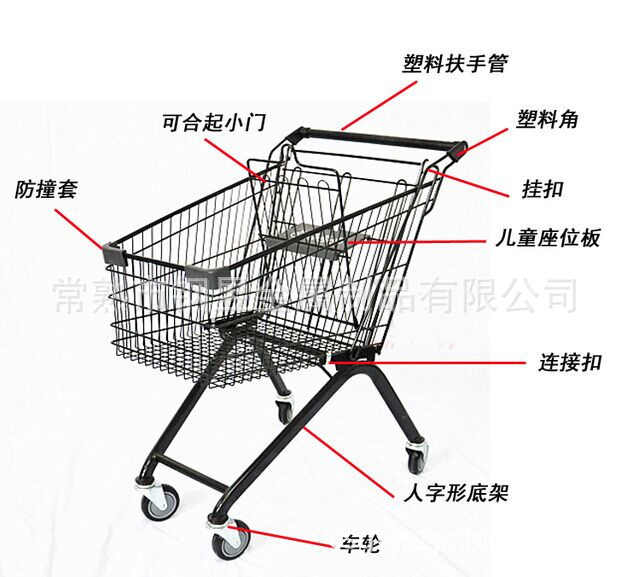 欧式超市手推车 爬楼梯购物车 买菜便携推车 儿童购物车 60l-240l