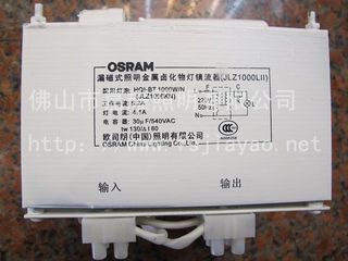 飞利浦LED工矿灯 BY218P系列 100W防尘防雾工矿灯