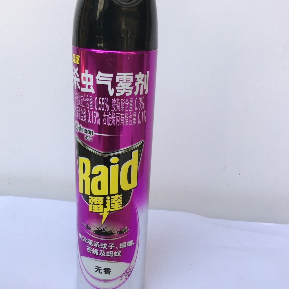 正品 批发 600g雷达气雾杀虫剂