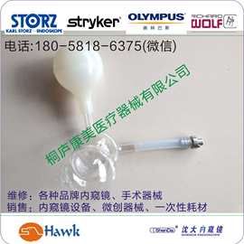 膀胱冲洗_阴道冲洗_鼻腔冲洗