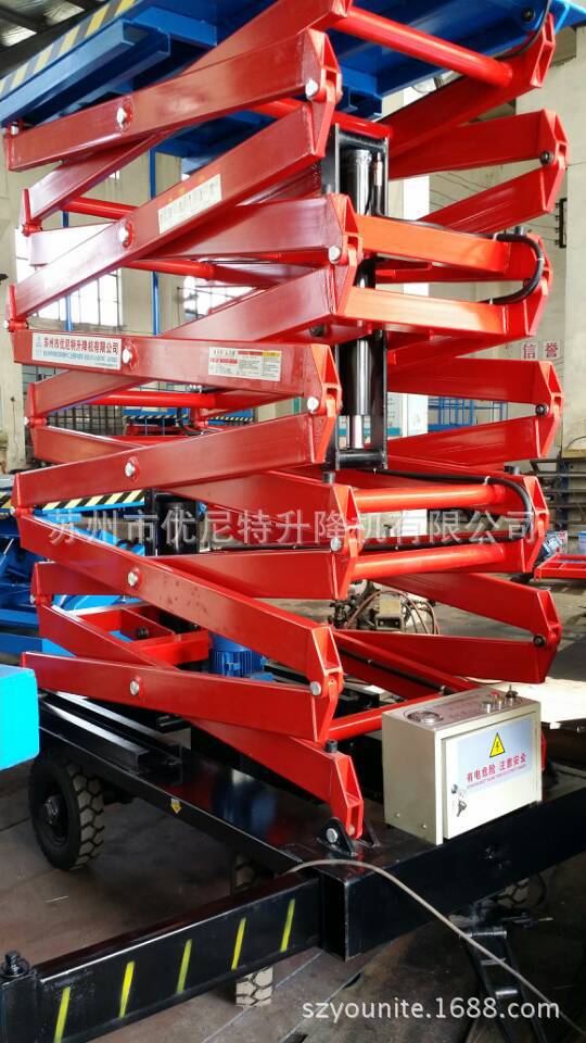 9米升降机