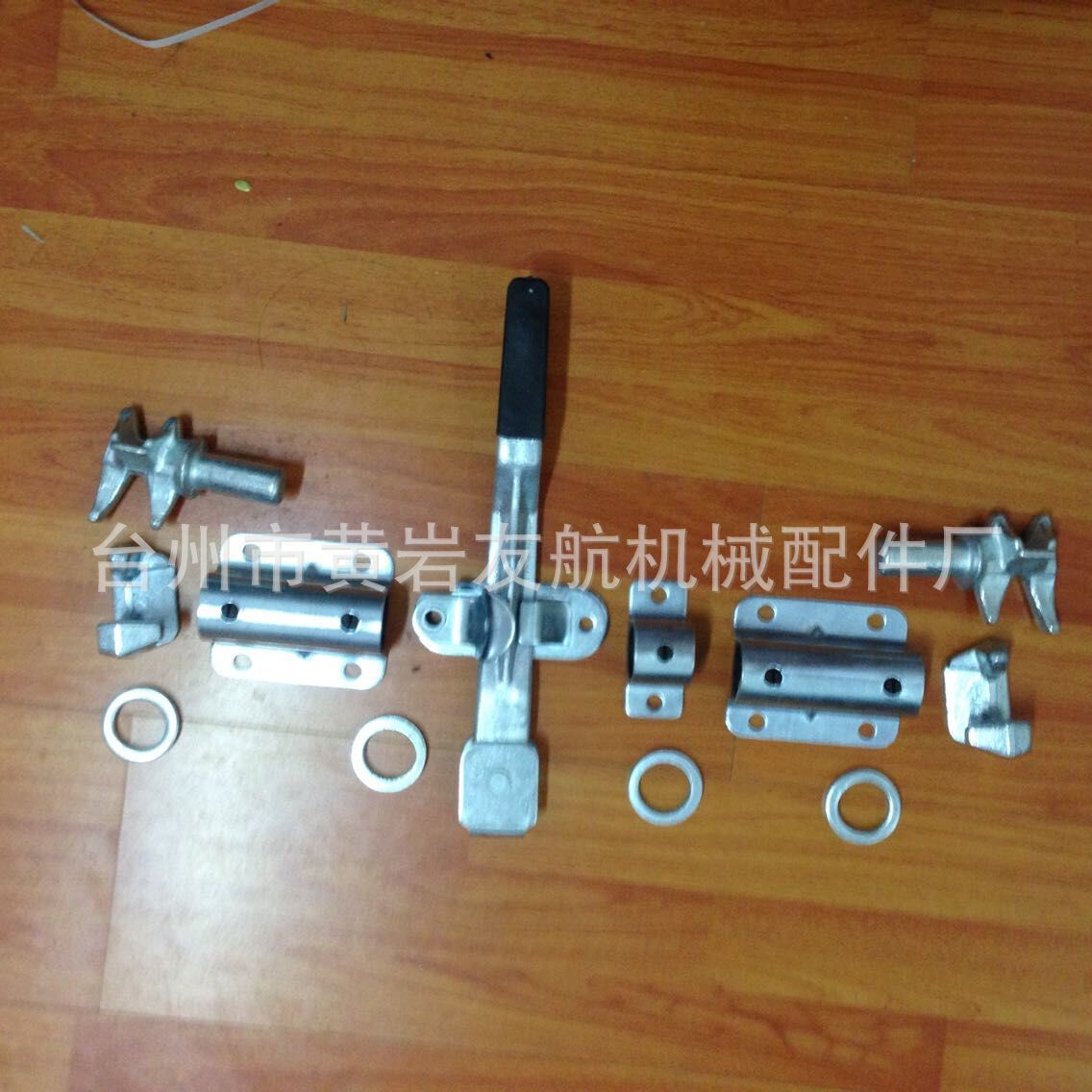 QQ图片20150325080708