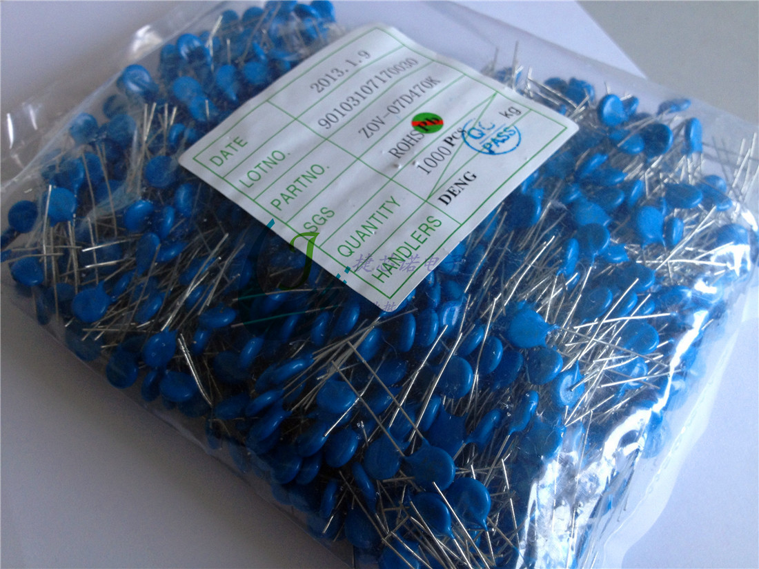 压敏电阻 07d470k 47v 高品质zov 全系列 1k一包