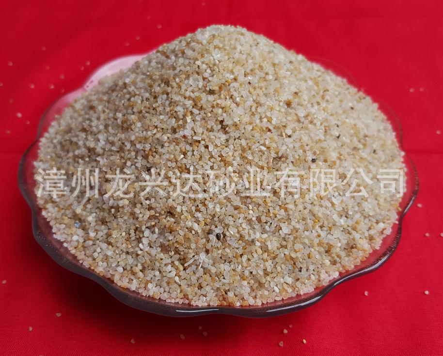 厂家直供 漳浦石英砂子 高品质铸造砂子