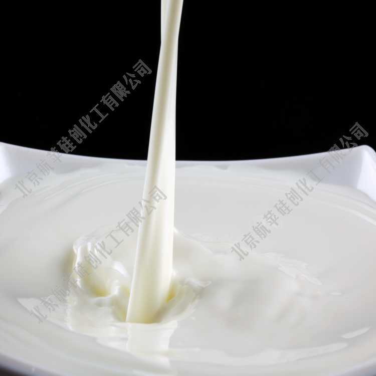 专业生产含氢硅油乳液航苹硅油乳液品质保证