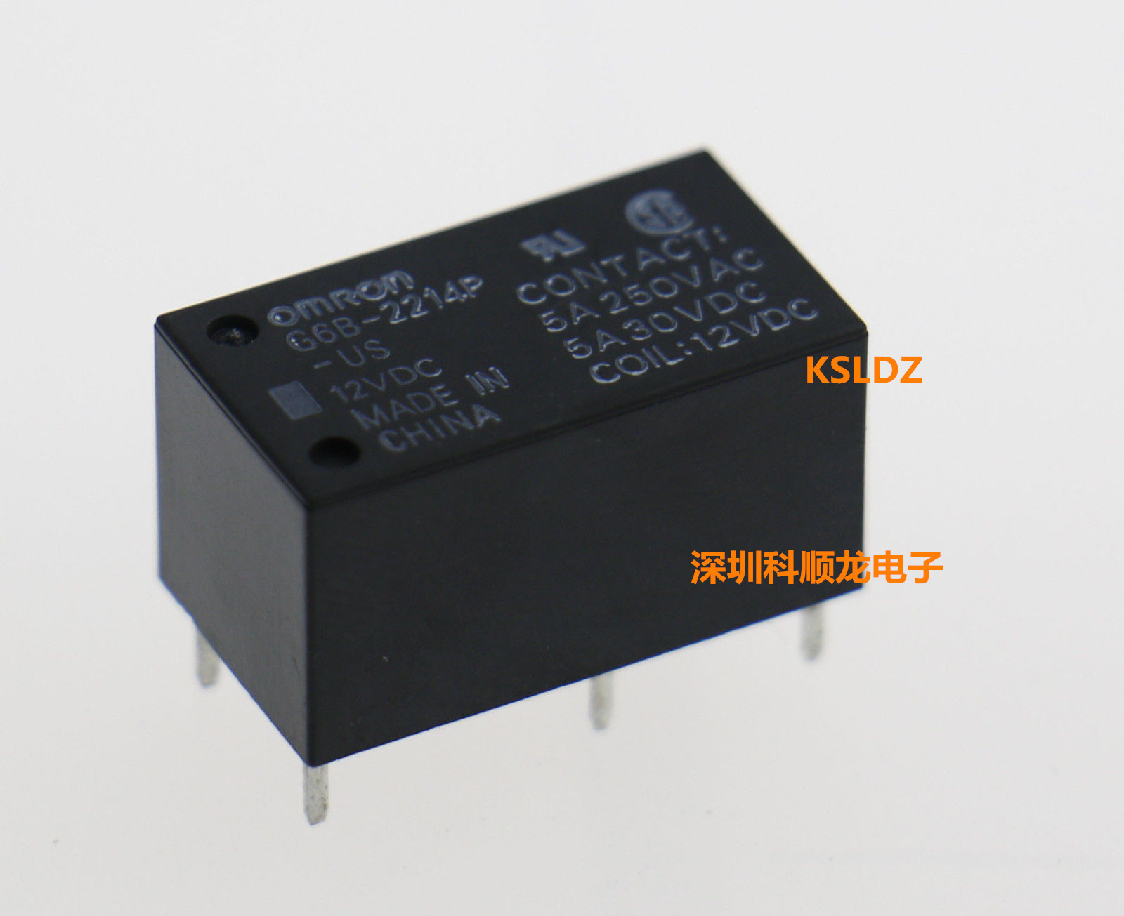 omron g6b-2214p-us-12vdc dc12v 5a功率继电器 6脚 全新原装正品