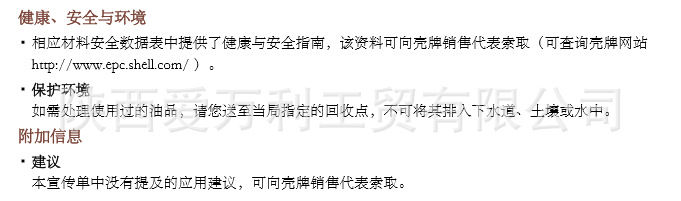 QQ图片20150904200840