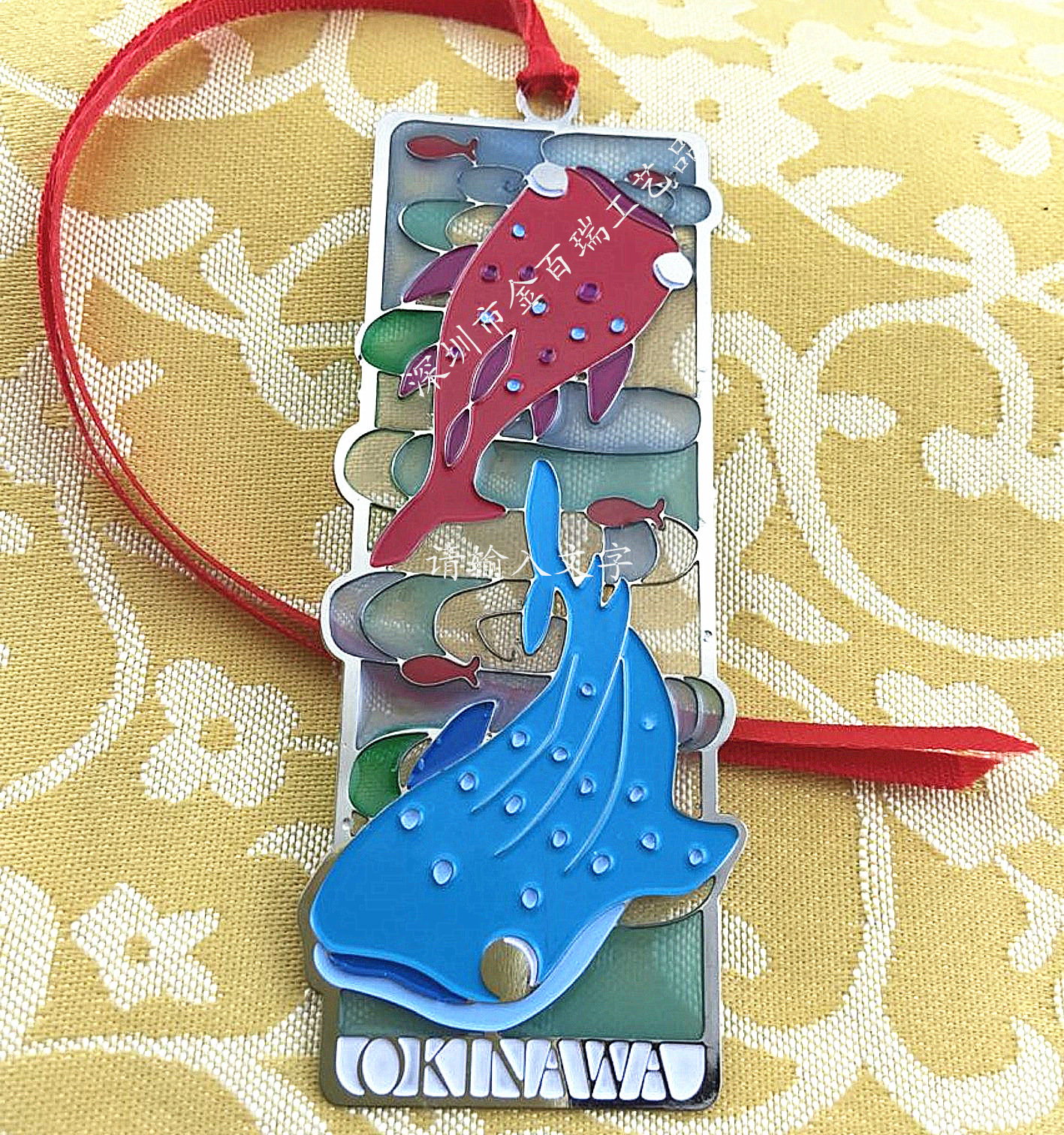 定做纯铜金属镂空书签彩色透明漆假珐琅双鱼图案双鱼座年年有余