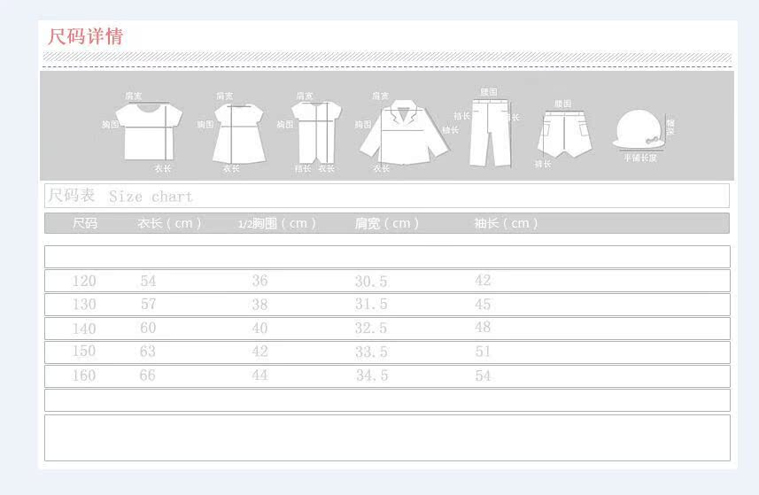 童装女童冬装棉衣2015新款儿童中长款休闲外套中大童棉服加厚棉袄