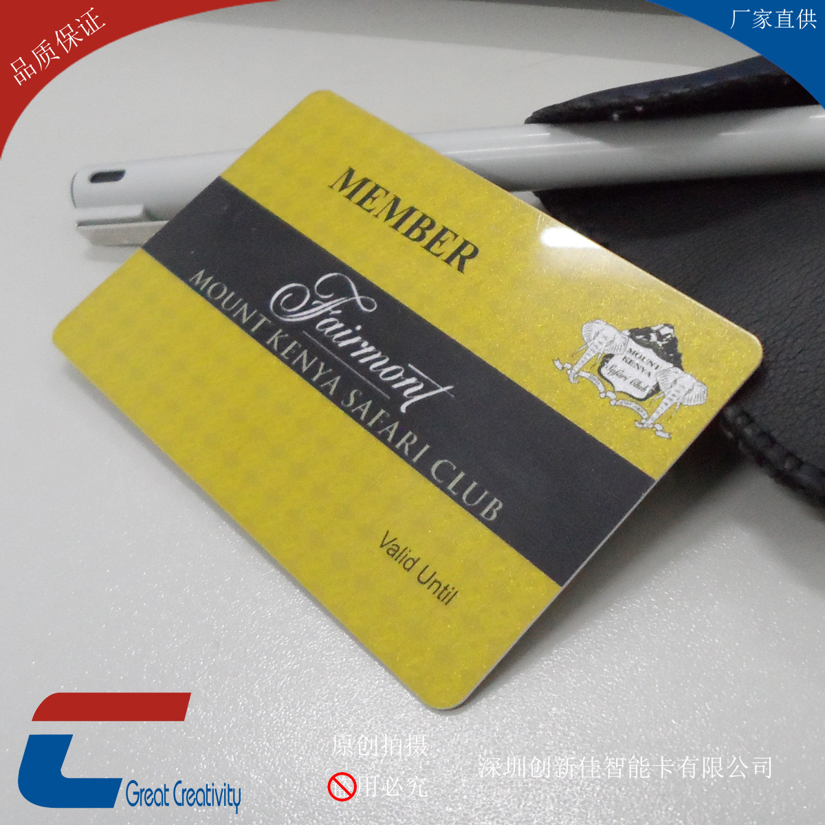 外贸定制高质量 pvc哑面烫银 dod喷条码卡 gift card 外贸礼品卡