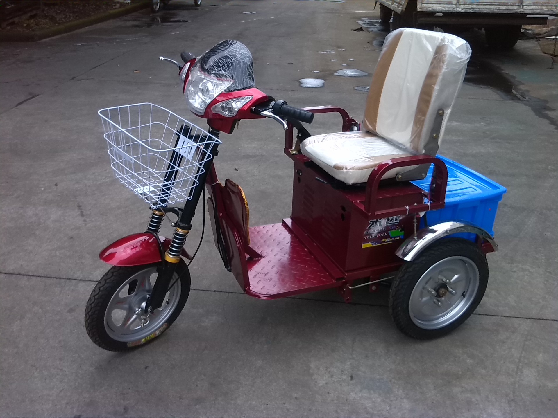 永远电动三轮车