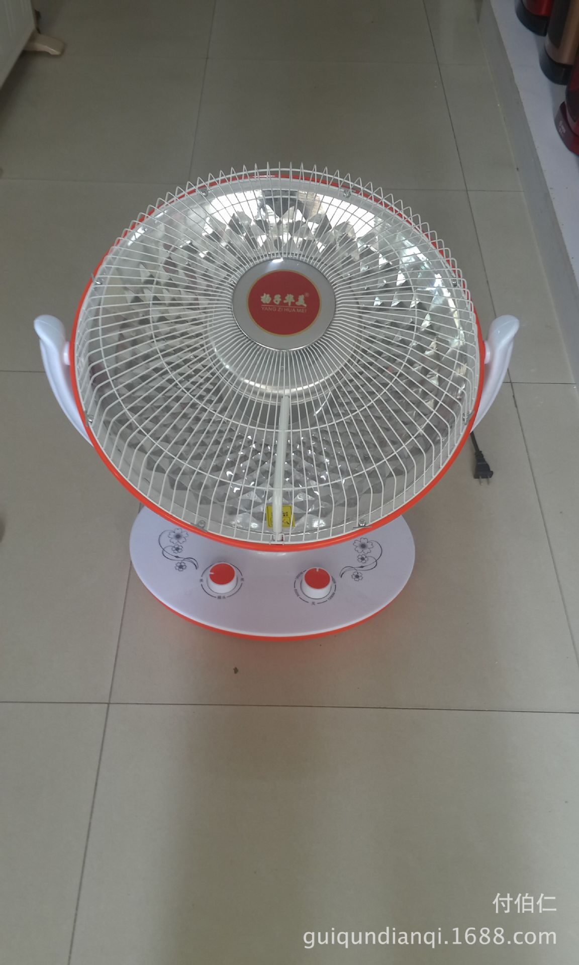 扬子华美小太阳取暖器,480mm,1100w,高效节能m管,环保健康