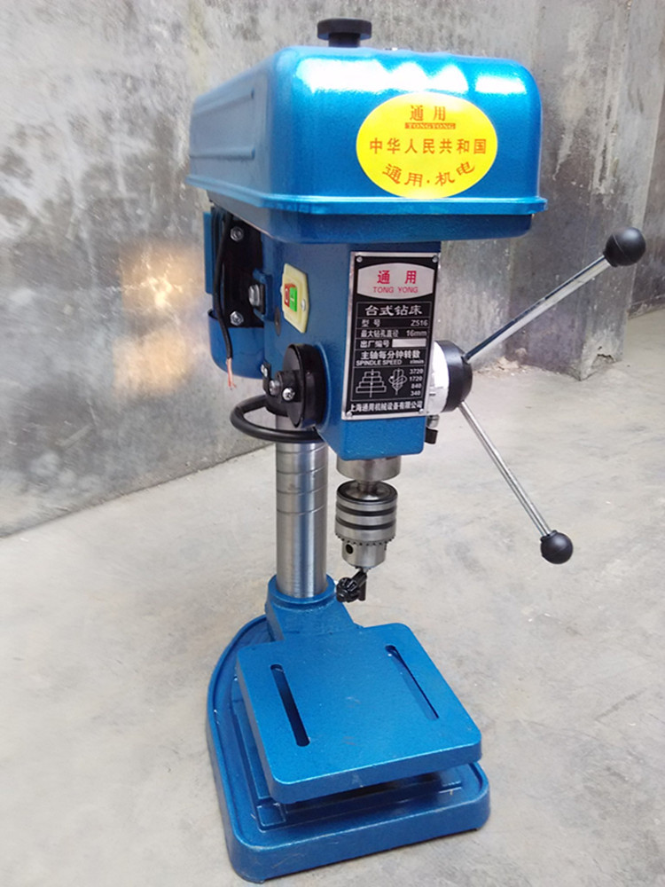 供应16mm小型立式台钻220v 380