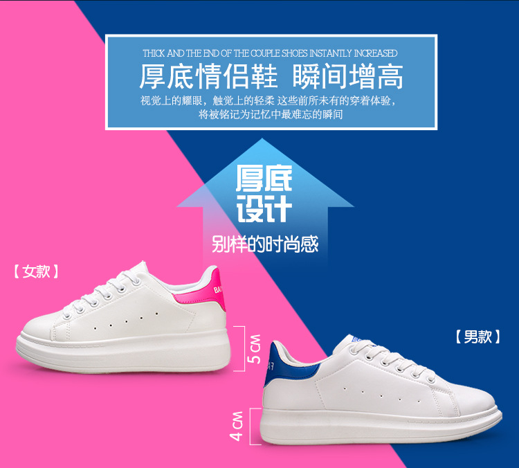 版面（DH视觉）_02