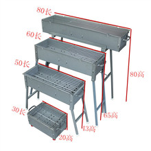 蝶烤香锌铁合金加厚bbq烧烤炉家用户外便携式防锈烧烤箱烧烤架