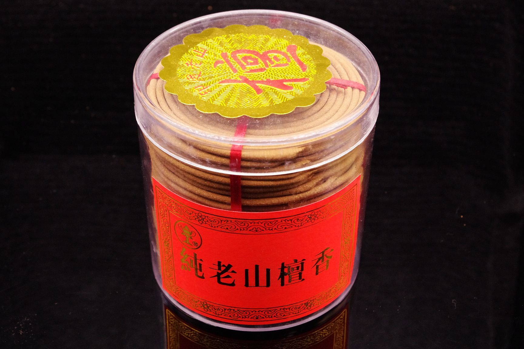 批发 天然线香澳洲新山檀香 般若佛香香道 香薰礼盒古法秘