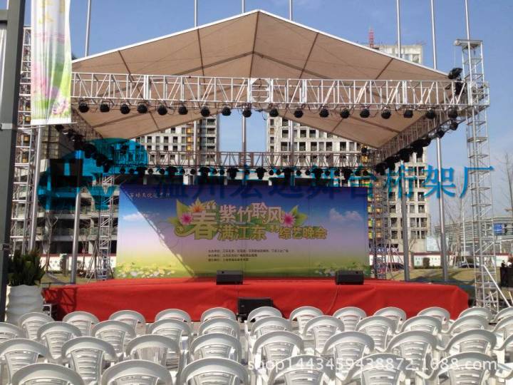 铝合金桁架 航空铝架 舞台灯光架 音响truss架演出桁架龙门架棚