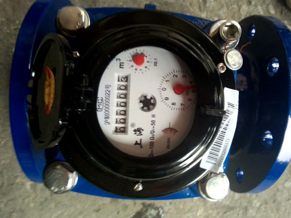 重庆批发上海沪光包检挂牌水表