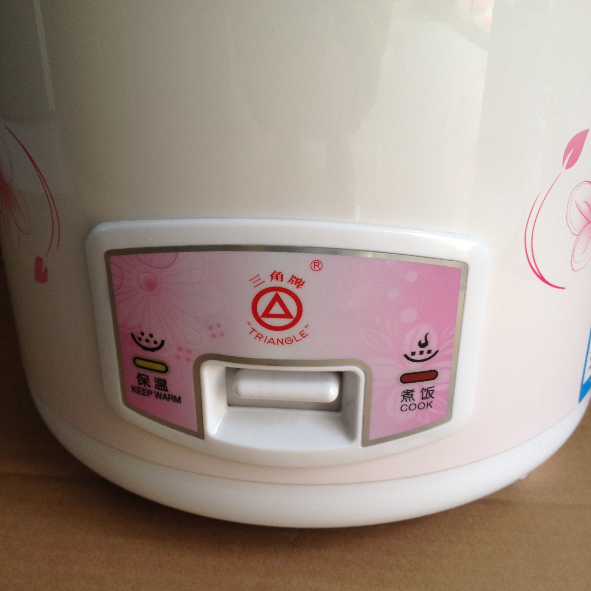 批发正品三角牌电饭锅5l电饭锅900w家用多功能带笼屉电饭锅