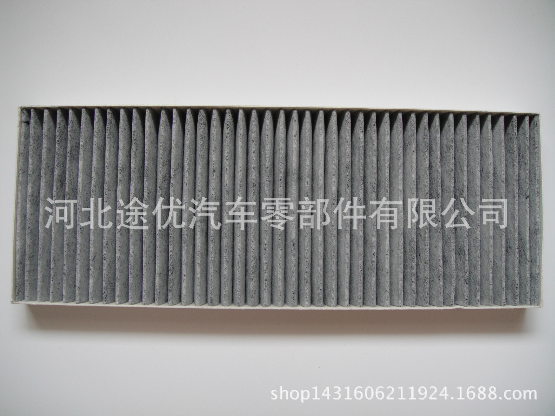 适用于帕萨特b5空调滤清器 空调滤芯 空调格
