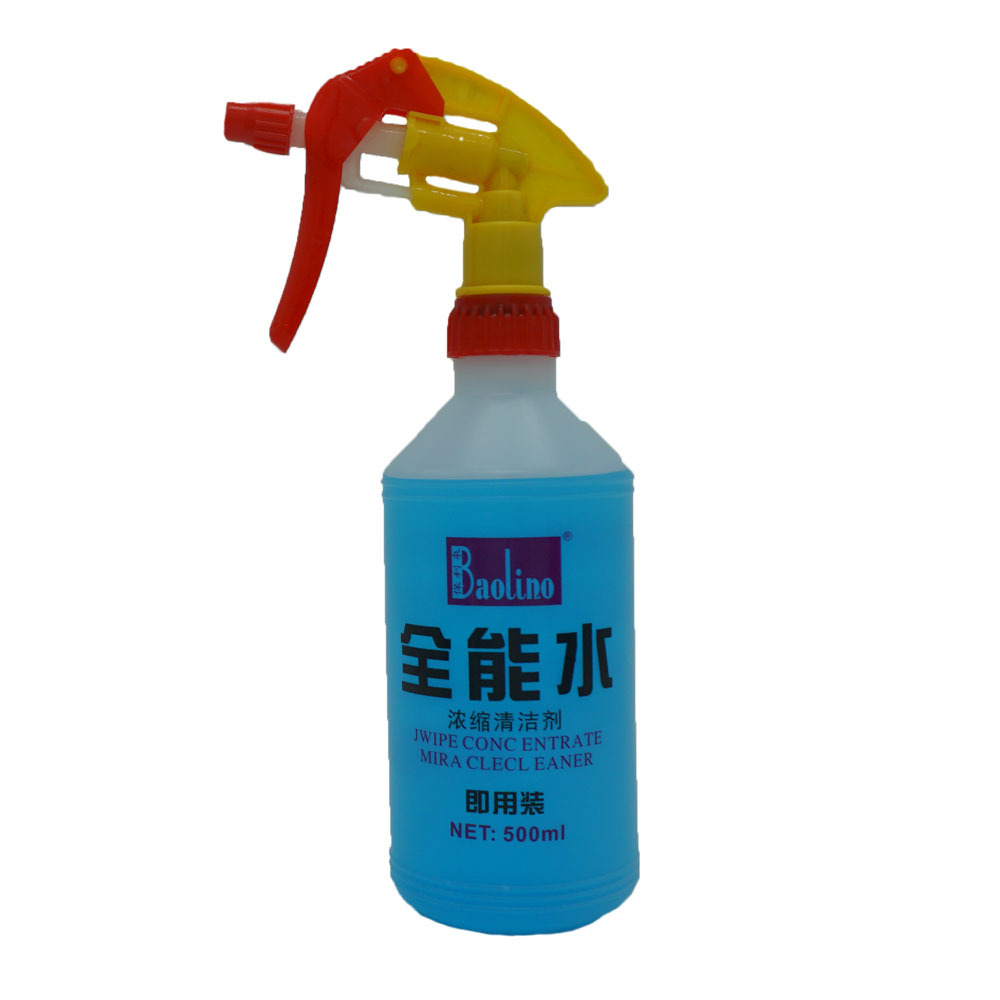 供应全能水 多功能清洁剂 汽车内饰清洁剂 快速去污渍